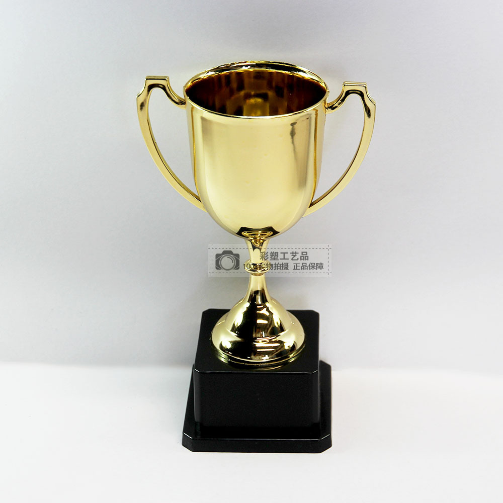 Supplying 7.5-inch trophies, plastic trophies, gold-plated plastic craft trophies, and trophies details Picture