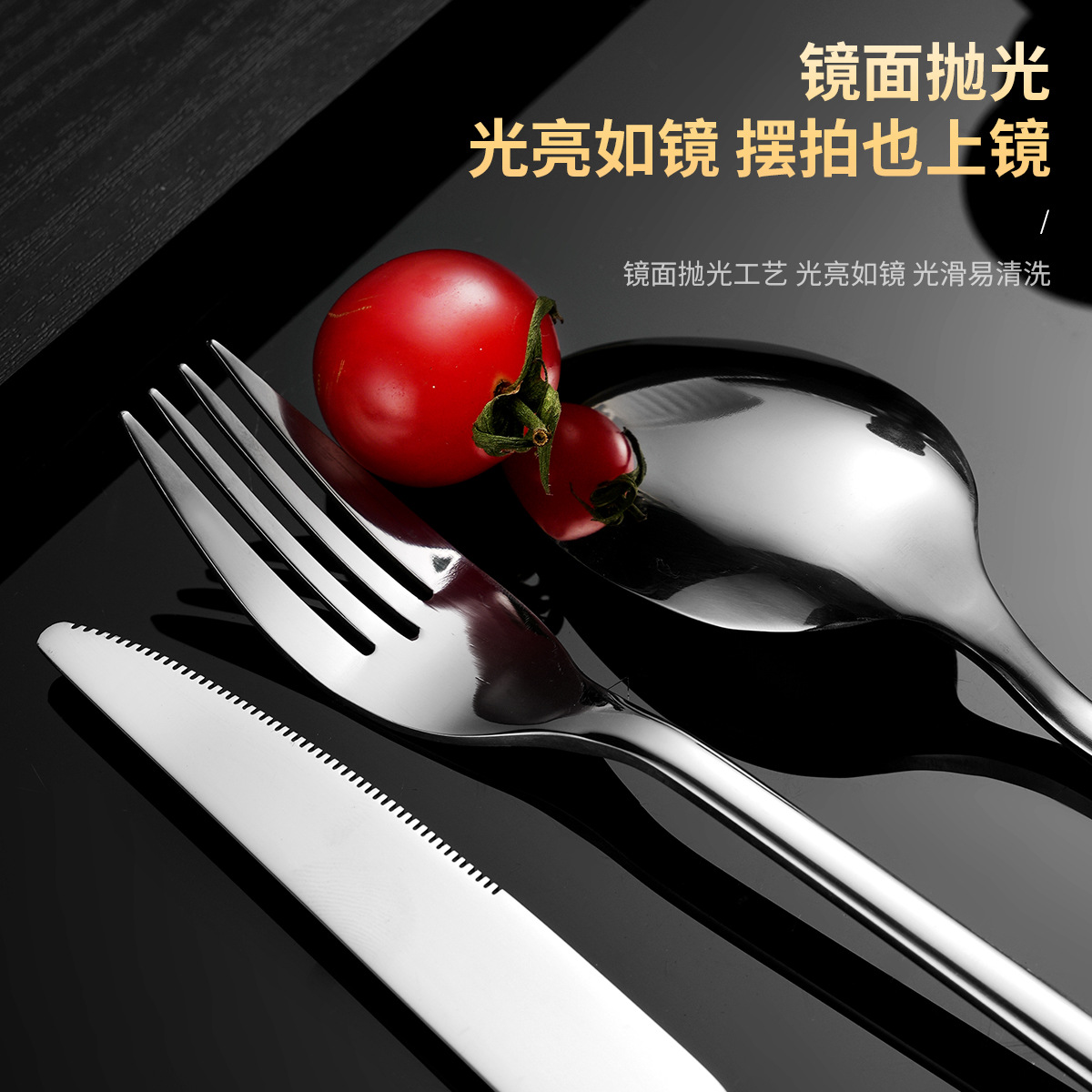 不锈钢餐具/刀叉/木制勺一次性/刀具礼盒/酒店用品产品图