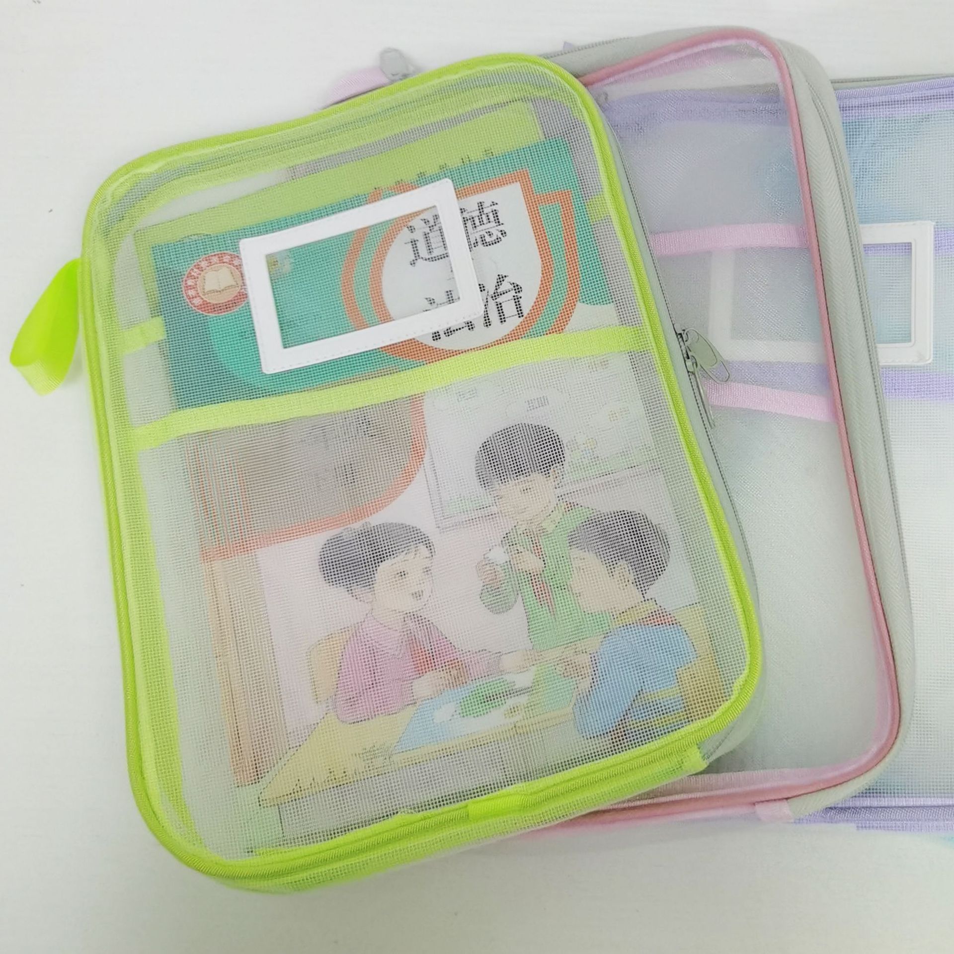 Japanese A4 subject classification bag for primary school students, thickened tutorial mesh, zipper storage file bag, transparent for exams