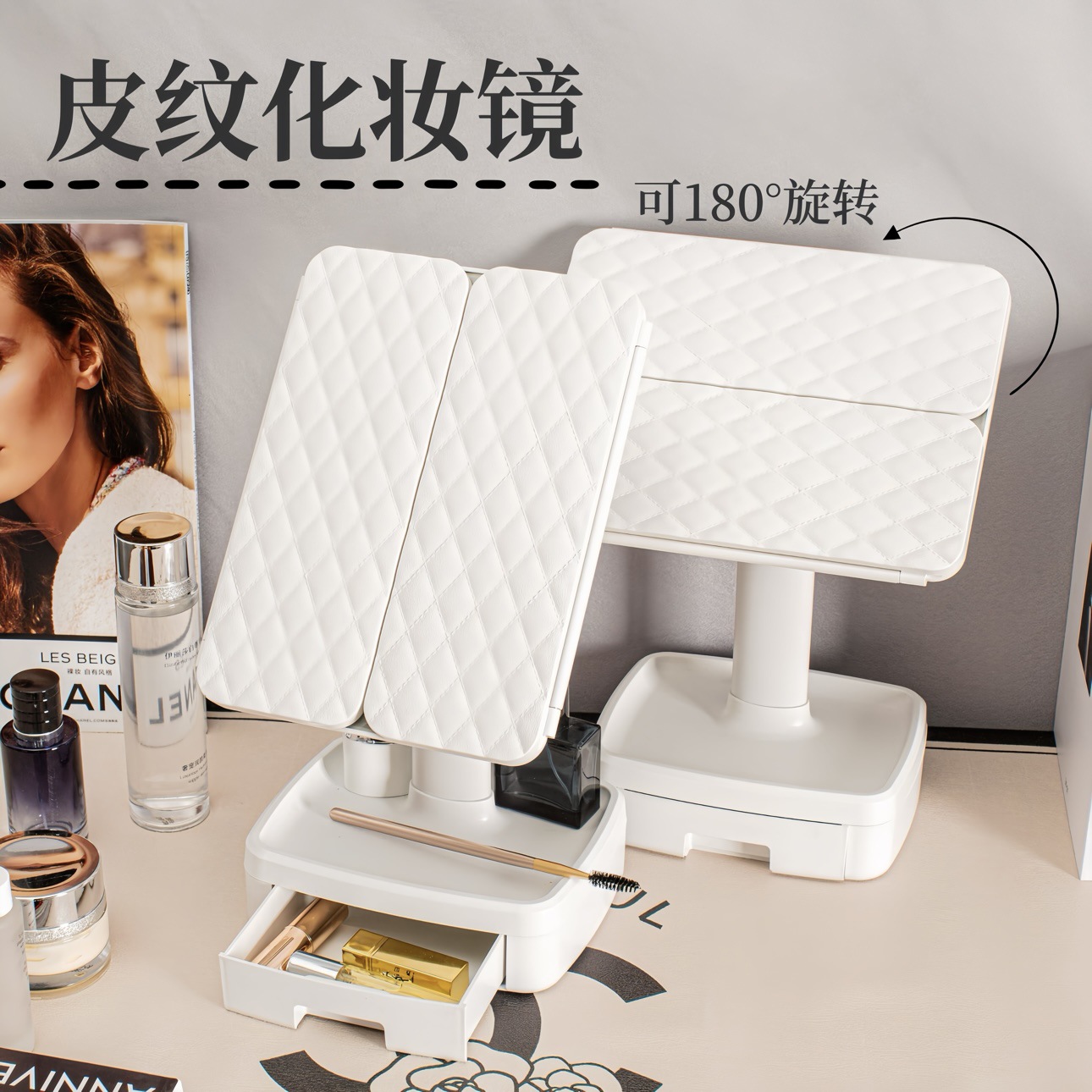 led化妆镜台式桌面宿舍梳妆镜储物带灯充电款贝壳智能补光美妆镜