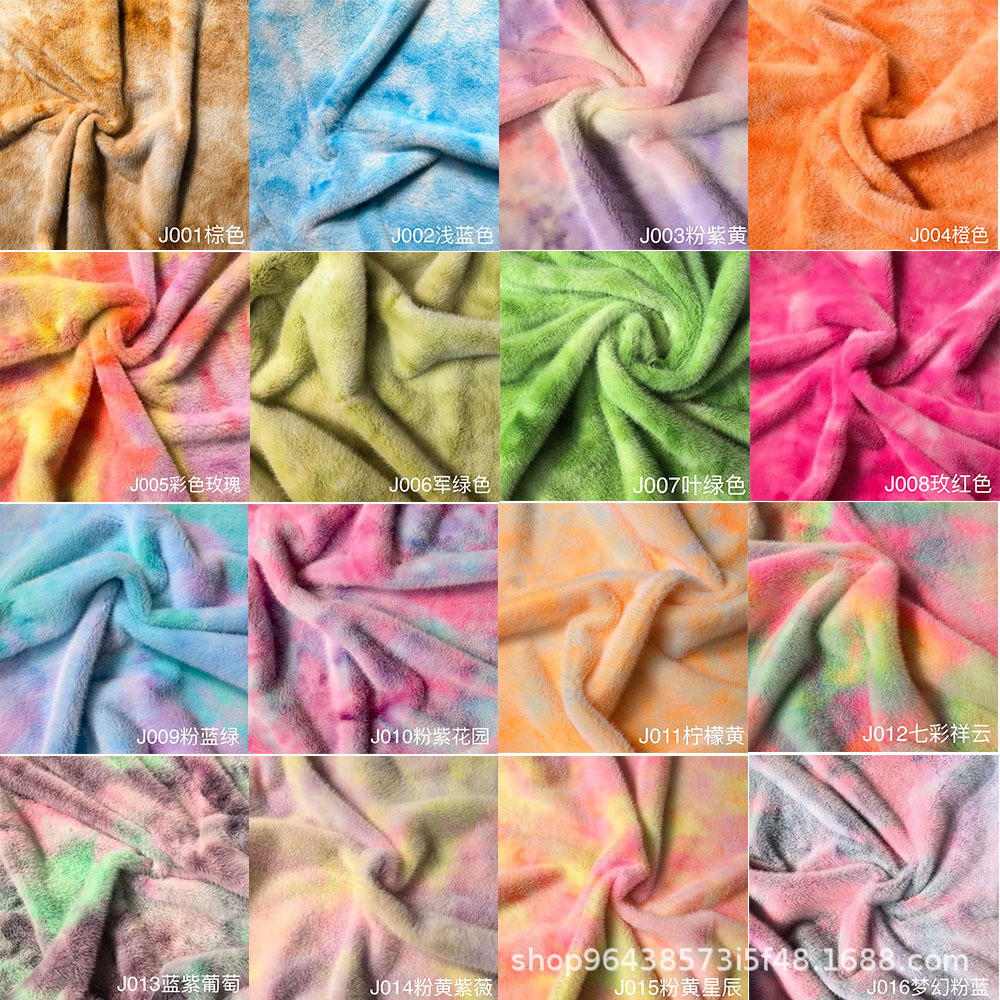 In stock: Tie-dyed small golden mink, seven-color mink velvet, toy fabric, shoes, hats, cushions, carpet fabric Specification image