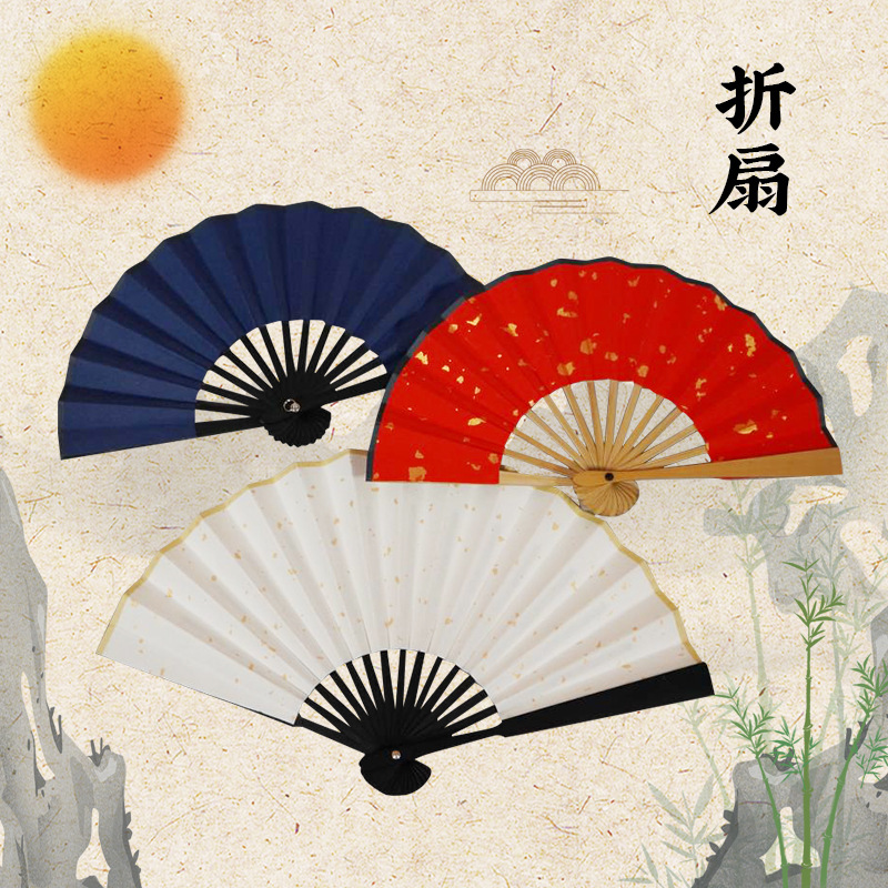 扇子/折叠扇/扇子女夏季中国风/塑料扇子/团扇塑料产品图