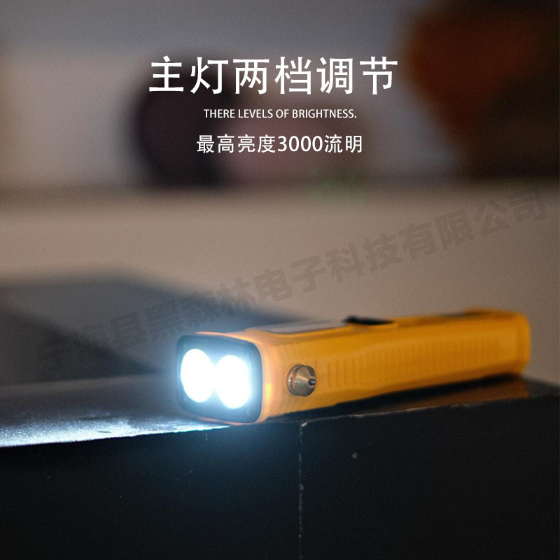 LED flashlight, USB multi-functional car safety window-breaking hammer, cutter, solar work light, high-intensity emergency light Item Picture