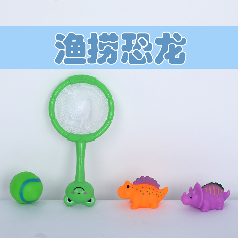 Niños pinch llamado cognitive fishing dinosaur toys set red de pesca captura pequeño dinosaurio pinch juguetes de diversión al por mayor Specification image