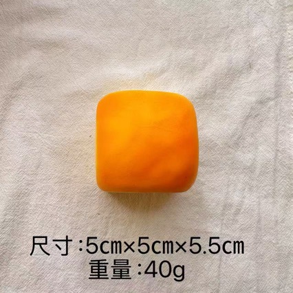 超湿软慢回弹奶香夏威夷仿真面包超软手指捏捏乐解压细节图