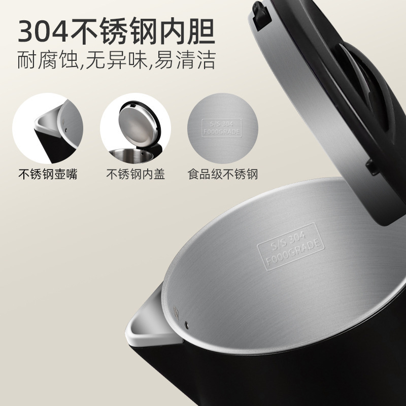 Creade kettles are specially designed for hotels and guesthouses, and are portable and compact for home and travel use Specification image