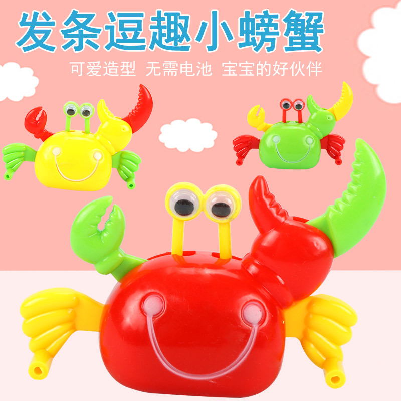 On-chain cartoon crab, novel and unique small toys, on-chain crab street stalls, children's gifts, small toys manufacturer wholesale