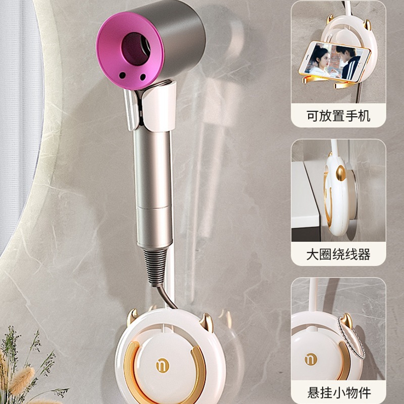 Lazy person hair dryer stand, no need to hold or hold the hair dryer, free your hands. Hair dryer storage rack, wall-mounted, no need to drill holes Specification image