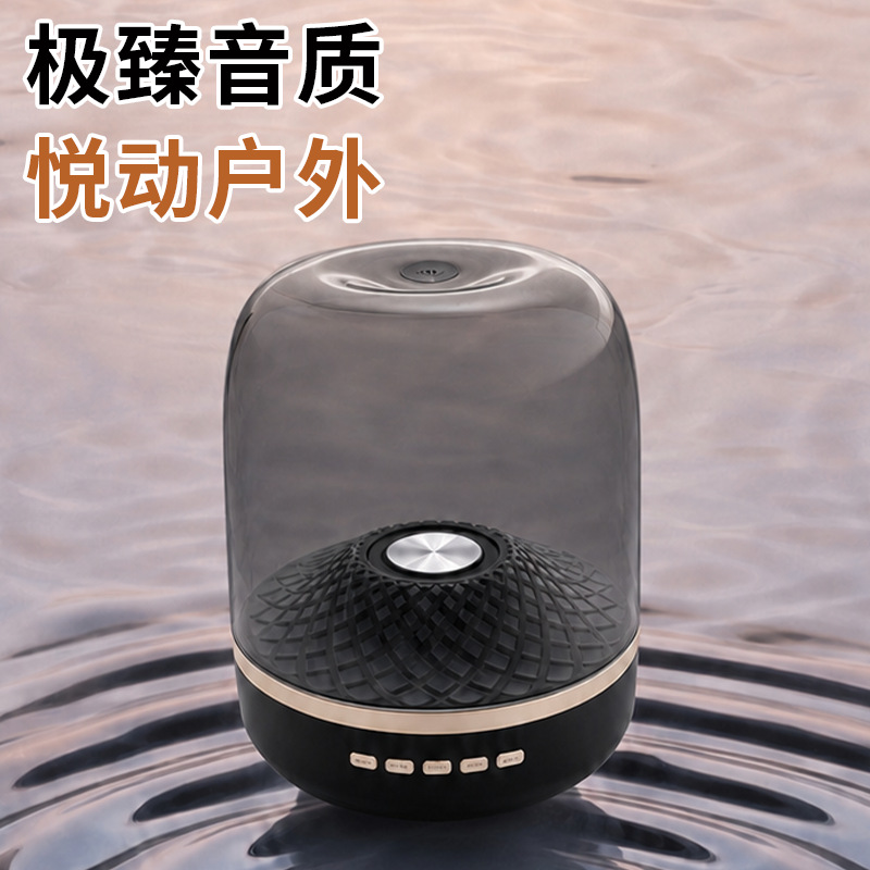 Huaqiangbei Harman GLASS fourth-generation desktop computer, subwoofers, Bluetooth card slot speaker, live streaming mini speaker Specification image
