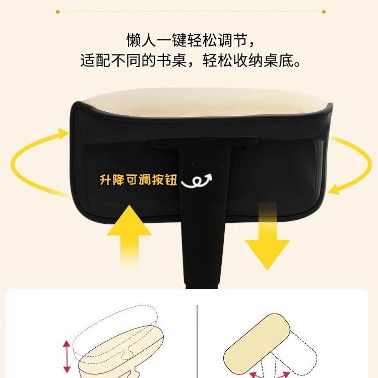 毛绒玩具/批发毛绒玩具/仿真毛绒公仔/玩具/耳饰细节图