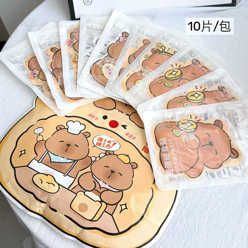 暖贴/暖宝宝贴/暖宝宝学生冬季可爱/暖宝宝贴吧/暖手贴产品图