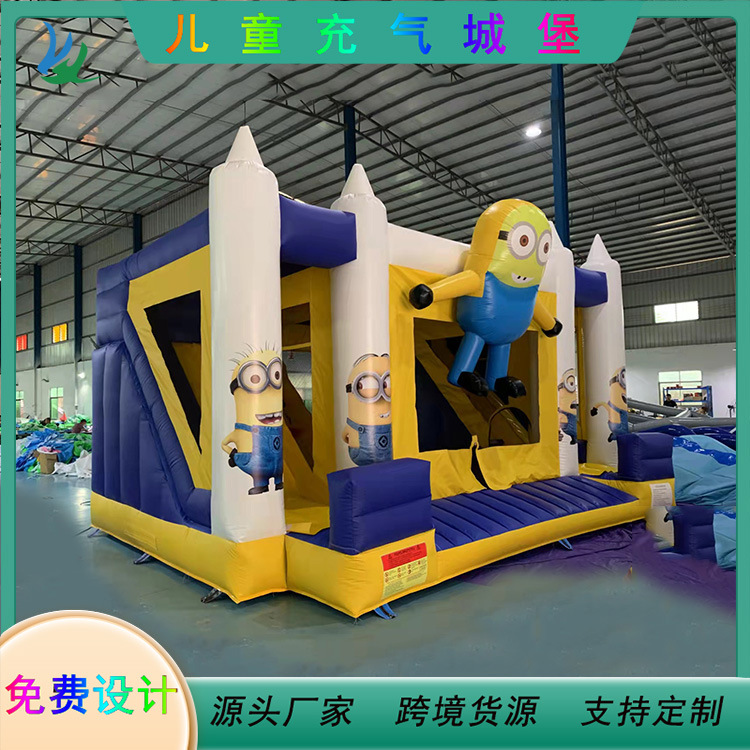 新款儿童充气滑梯 PVC跳床儿童淘气堡户外充气城堡乐园蹦蹦床厂家