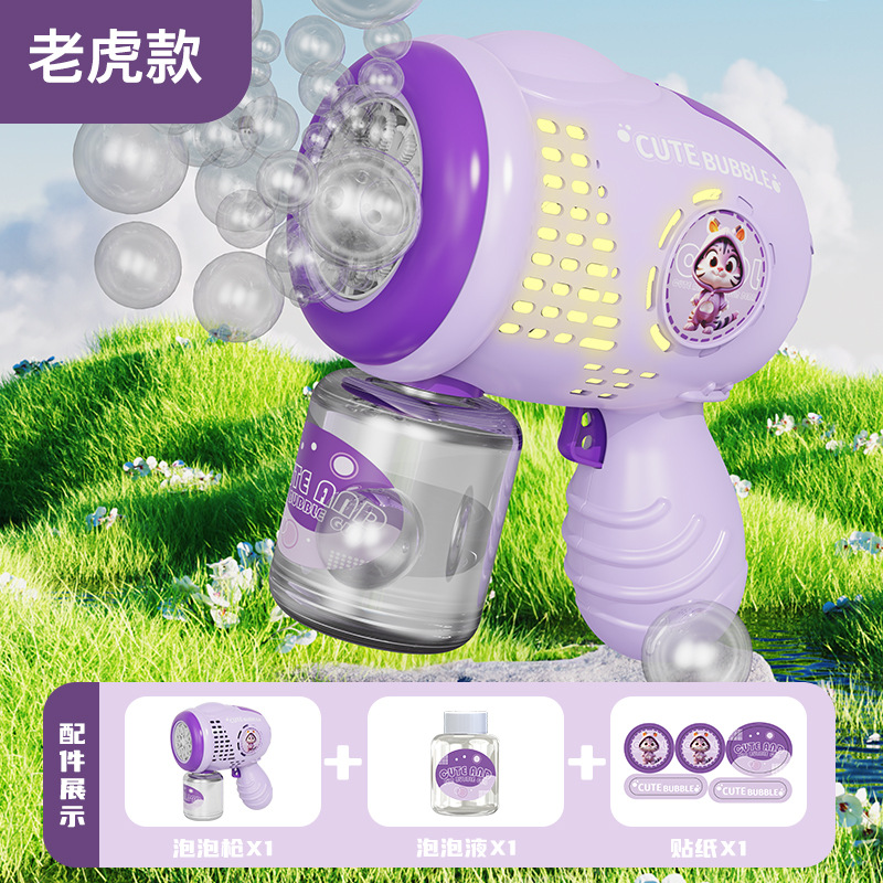 Cute Little Bear Bubble Machine, Children's Toys, Electric Luminous Bubble Sticks, Bubble Guns, Park Street Vending, Parent-Child Interaction details Picture