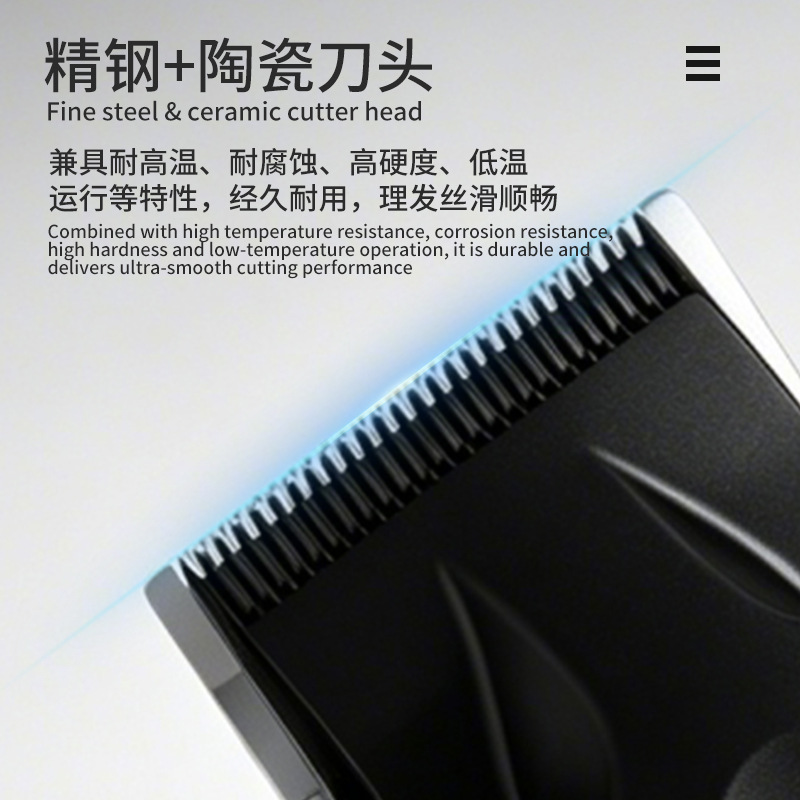 Kemei cortador de pelo kemei cortador de pelo especial S9 cross-border burst electric cutter set afeitado cortador de pelo empujador de pelo Specification image
