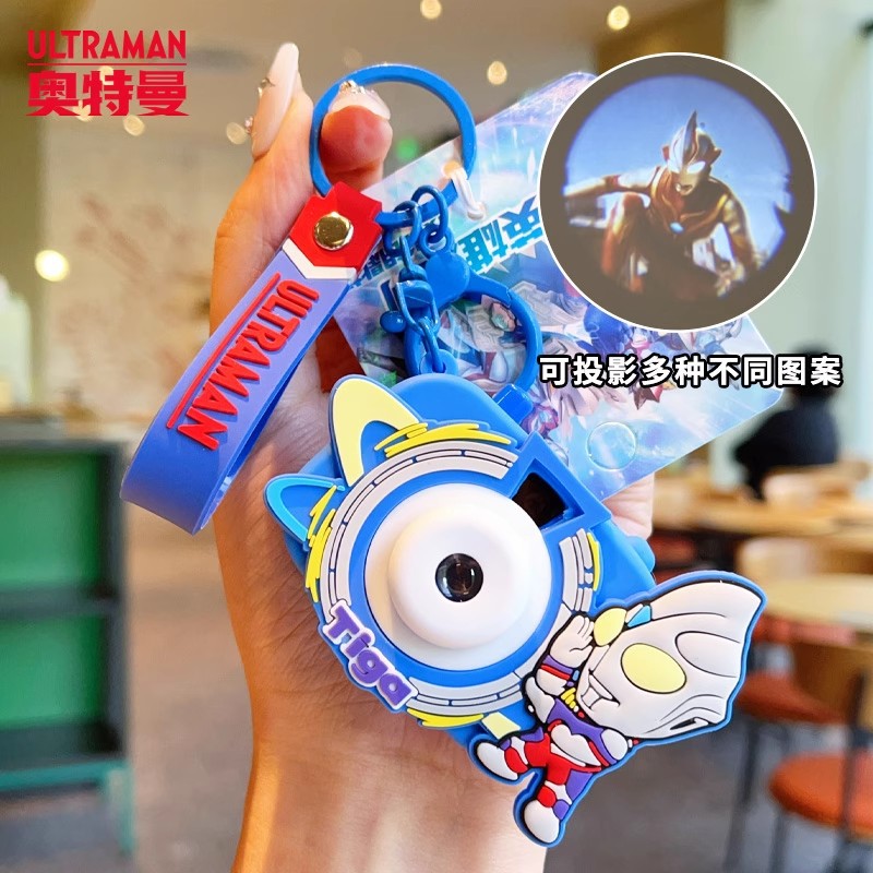 Ultraman projection camera keychain pendant, creative and cute student schoolbag small pendant, car key chain details Picture