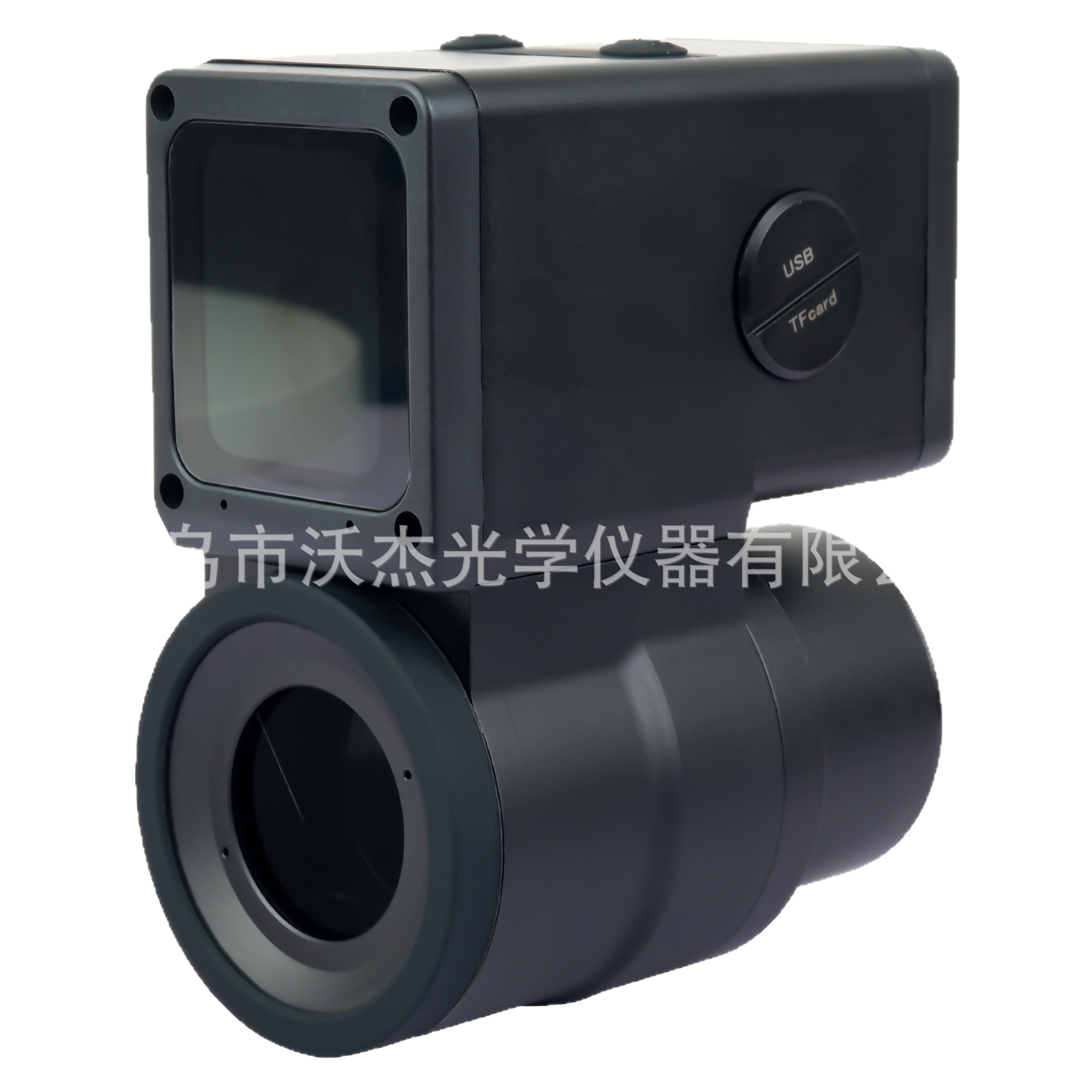DVC-45数码单筒望远镜用相机支持4K60帧视频拍摄 户外辅助夜视仪白底实物图