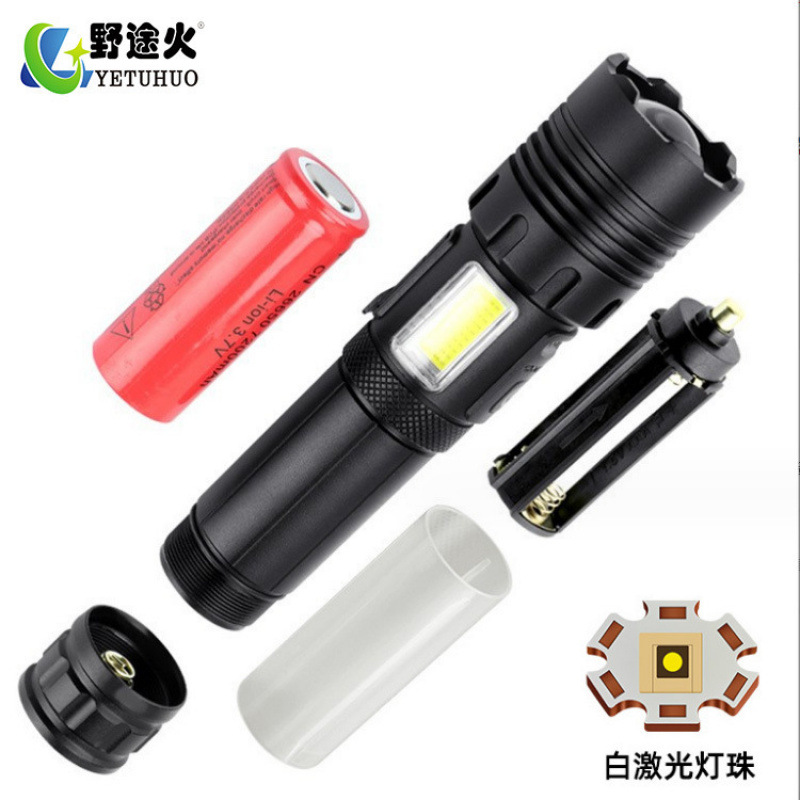 P70 Ultra-Strong Light Usb Charging Cob Red Light Side Lamp Telescopic Zoom Output Mobile Phone Charging White Laser Flashlight Specification drawing