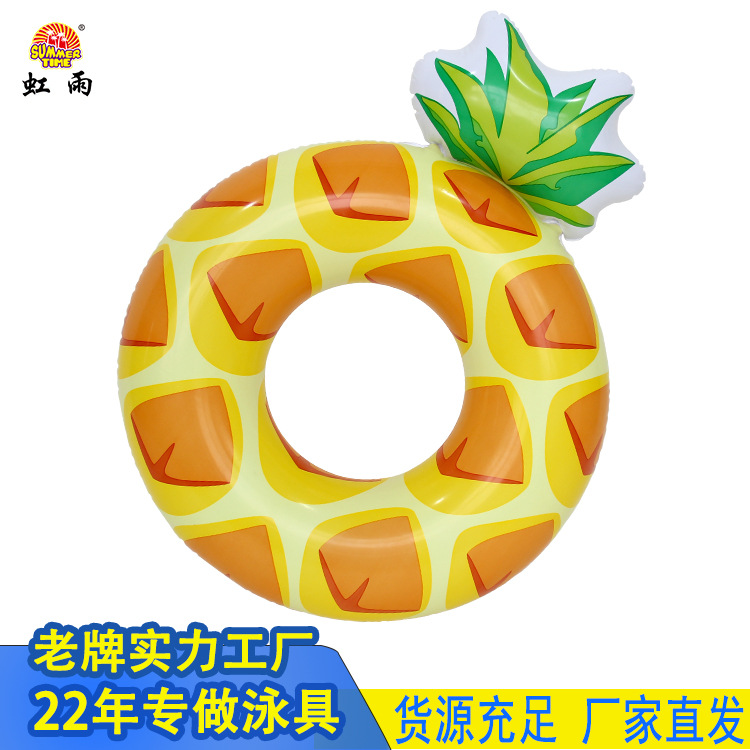Pineapple swimming ring, adult armpit float ring, thickened swimming ring, water float row, inflatable seat ring, floating ring details Picture