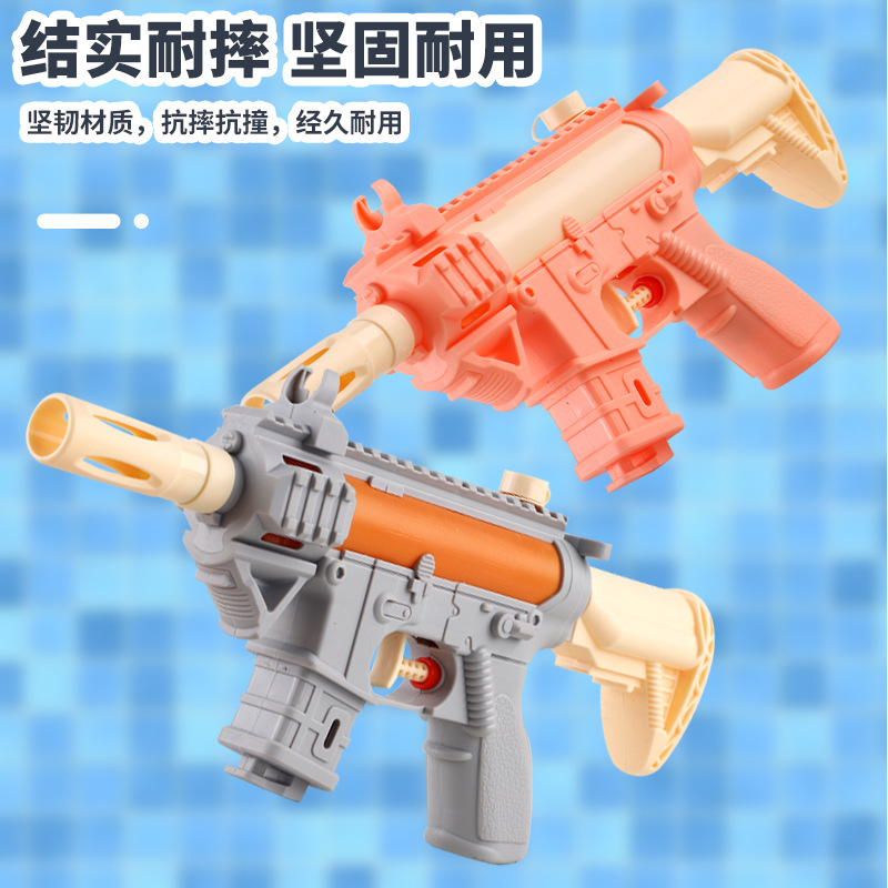 Wholesale of submachine guns, water guns, toys, summer children, boys and girls, beach water play toys, pull-out water guns, water splashing Application Scenario