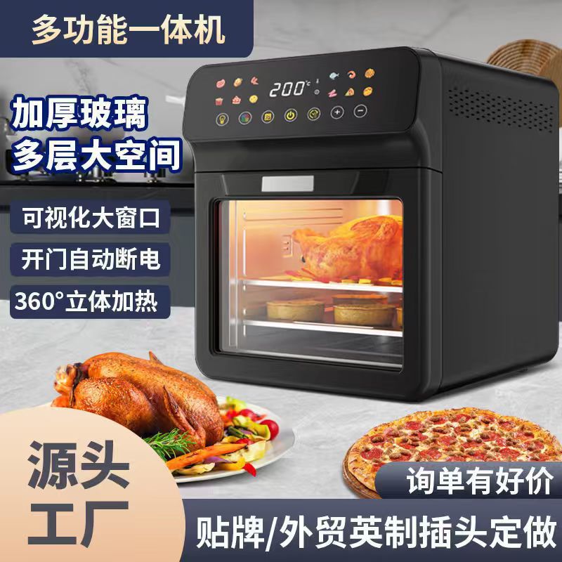 Household air fryer, household large-capacity visible steam oven integrated machine, smart electric fryer, multi-functional touch control details Picture