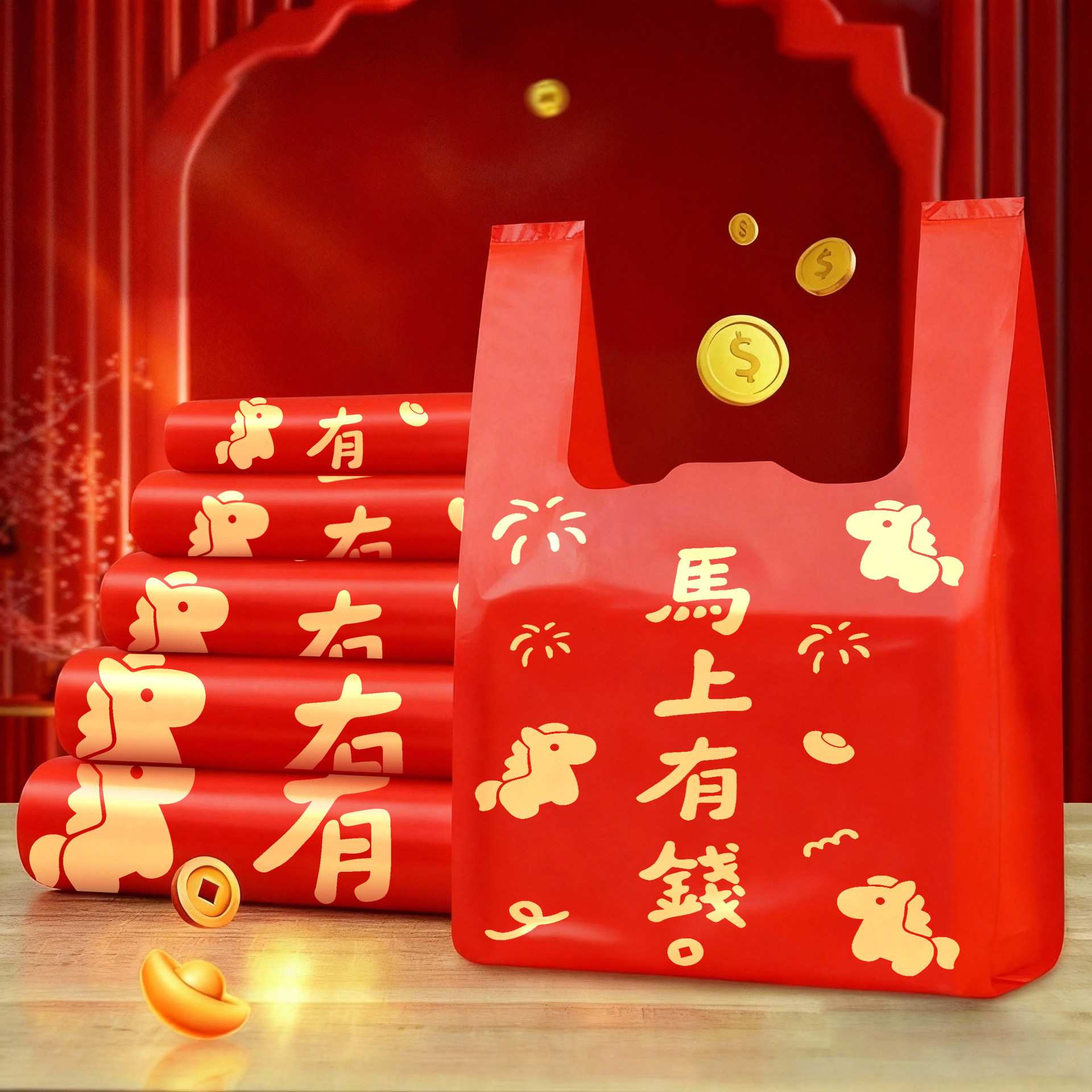 礼品袋/塑料袋/红酒瓶袋/包装袋子塑料/编织袋产品图