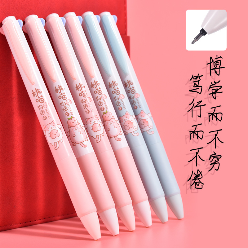 Weiya Hui Four-in-One 082 Gel Pen Sweet Style Four-color Pen Multi-color Pen Cartoon Internet Celebrity Gel pen Specification image