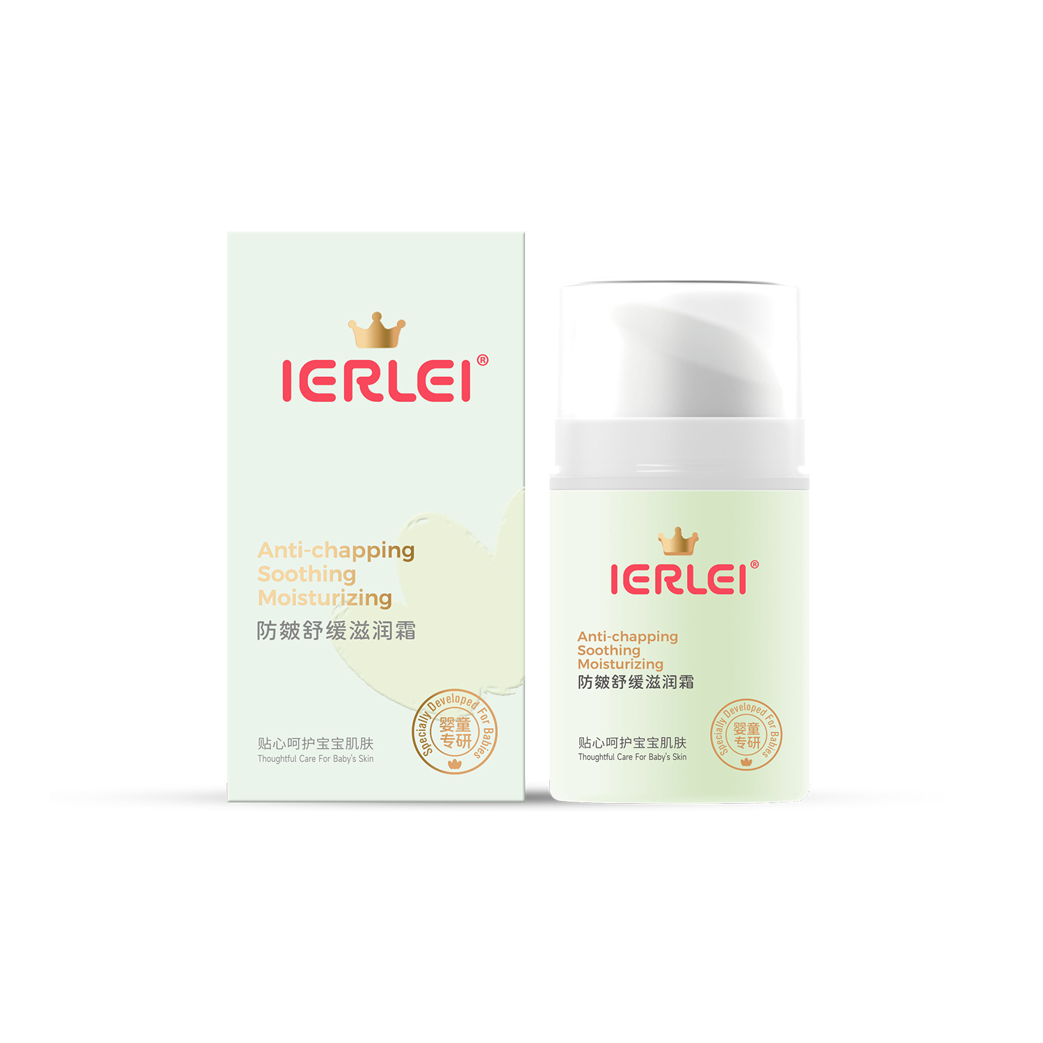 医儿乐IERLEI防皴舒缓滋润霜婴儿防皴防皴保湿霜婴儿童专用皴裂膏白底实物图