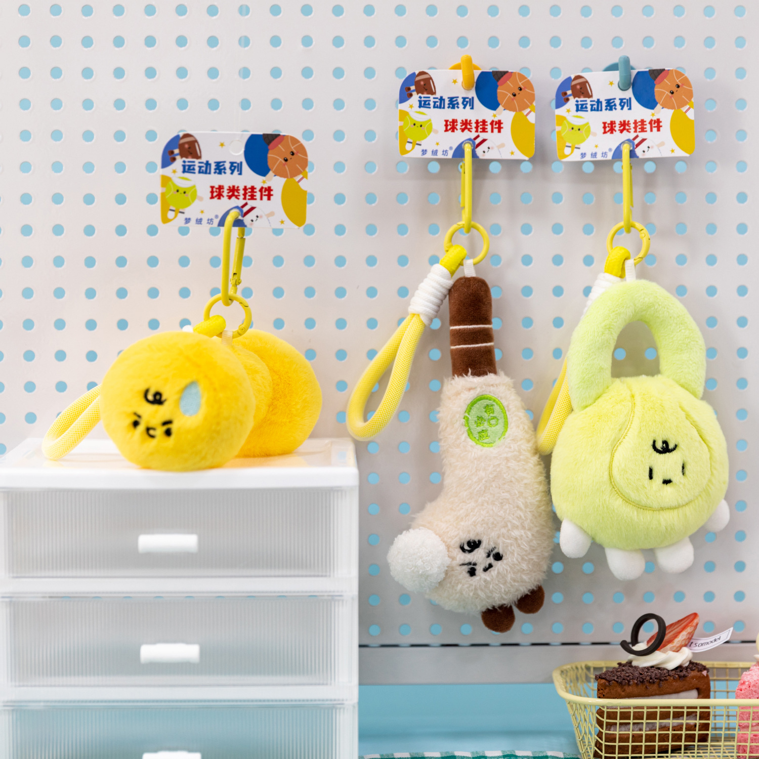 动漫/明星挂件实物图