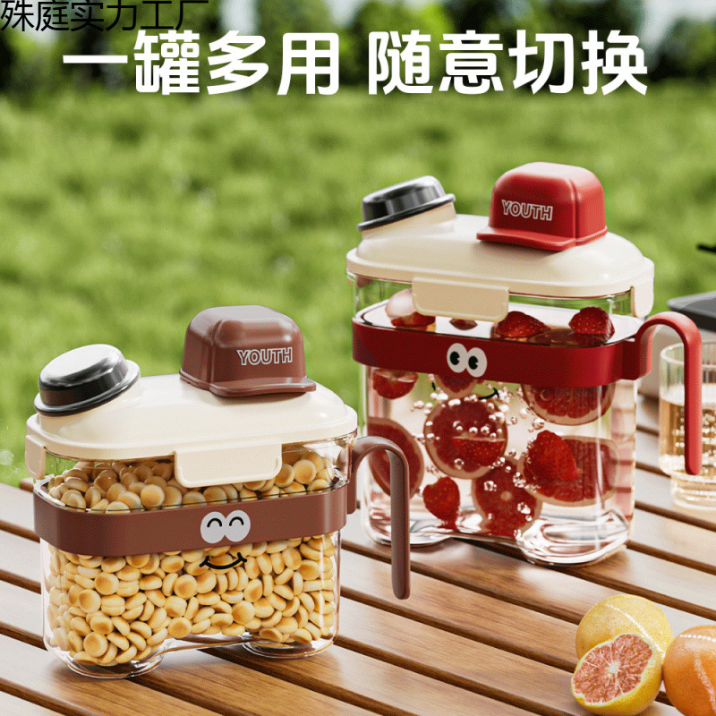 Transparent thickened kitchen grain storage bucket, household rice bucket sealed jar, moisture-proof and insect-proof storage box, grain storage jar details Picture