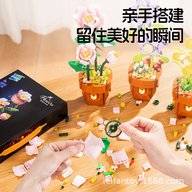 Cross-border compatible Lego eternal building block flower large potted plant hibiscus flower sunflower assembly building block toy for girls details Picture