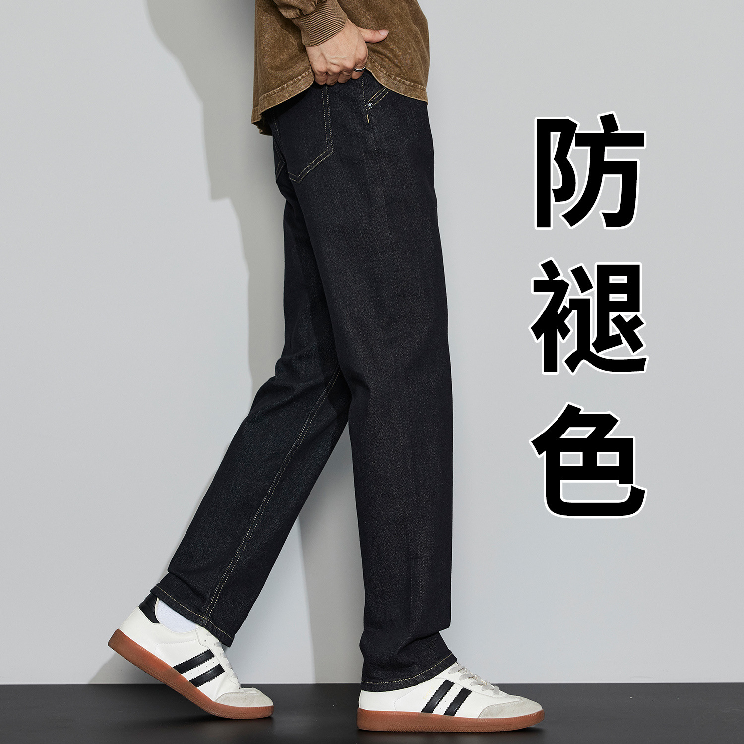 2025纯棉防褪色宽松直筒牛仔八九分牛仔裤潮流百搭时尚男牛仔长裤