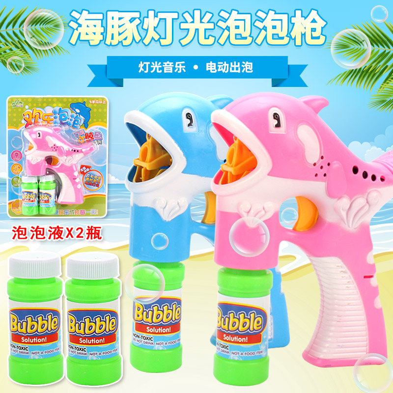 Large-sized music fully automatic dolphin bubble gun, children's electric bubble blowing machine, children's water gun, popular toy wholesale