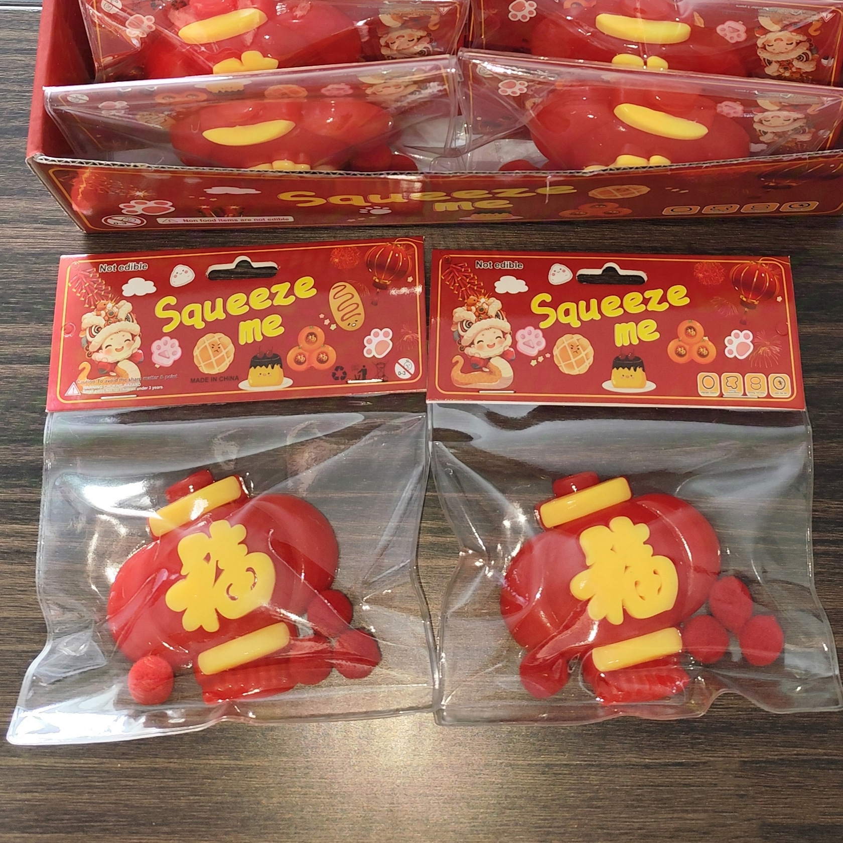 In 2025, may you have good fortune and prosperity in the New Year. Pinch Fun TPR Chinese Red Lucky Bag Cat Paw Stress-Relieving Toy Release TPR Blind Bag details Picture