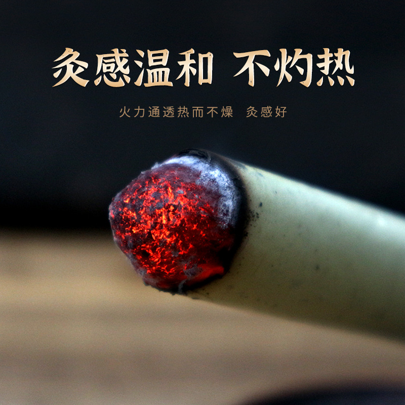 Stone-ground moxa sticks, moxa columns, pure moxa fluff strips, genuine household three-year-old moxa moxibustion strips, hand-smoked strips for health care Specification image