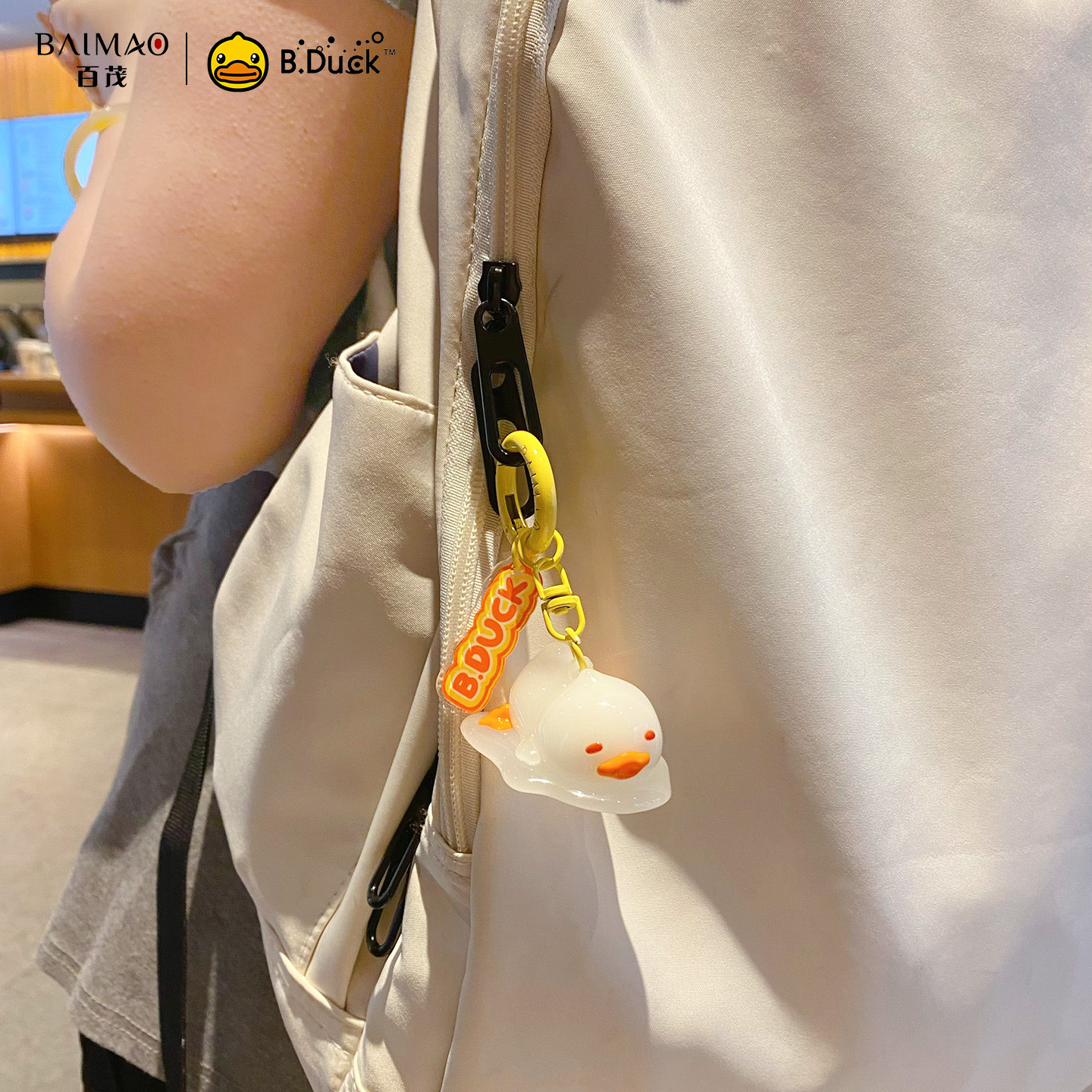 Genuine B.Duck yellow duck light-changing keychain pendant, creative and cute doll, UV-color-changing bag pendant Application Scenario