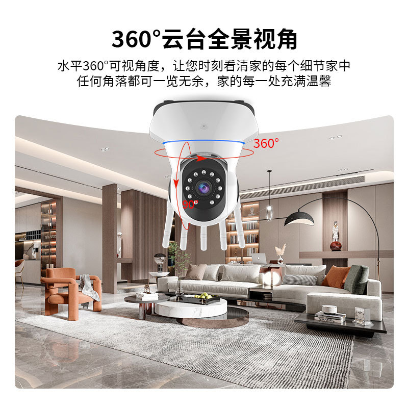 In-stock bald strong camera 360-degree rotating home security wireless wifi night vision full-color camera monitoring details Picture