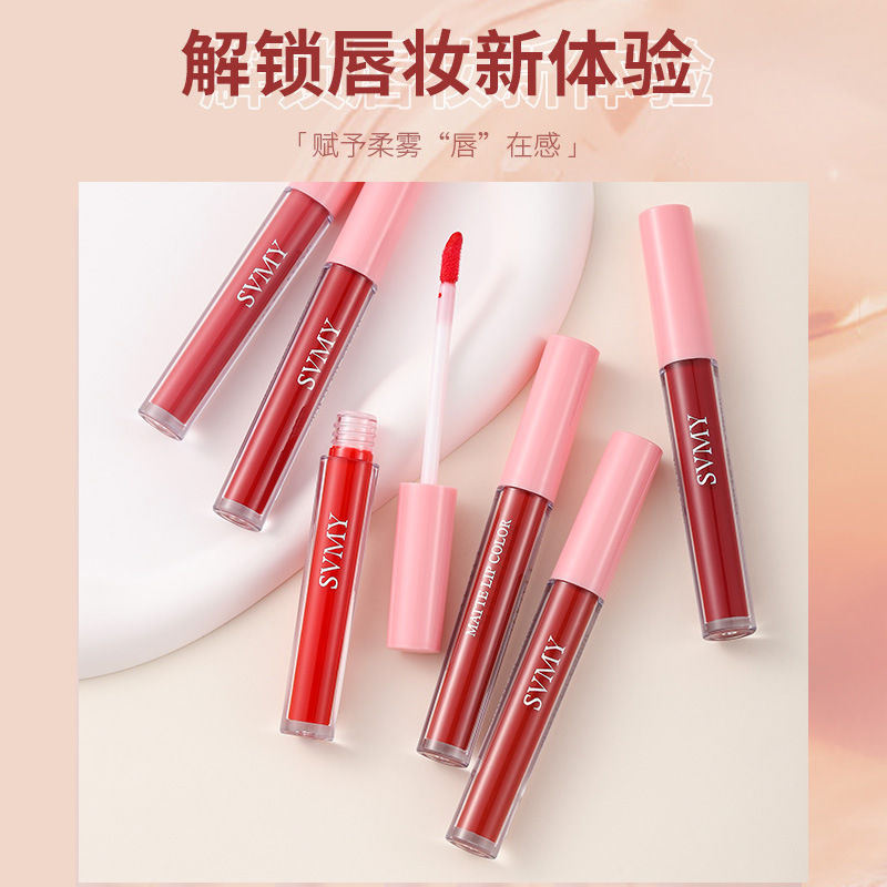 妝容/化妆品彩妆/PAGEVINE/手机壳/口红白底实物图