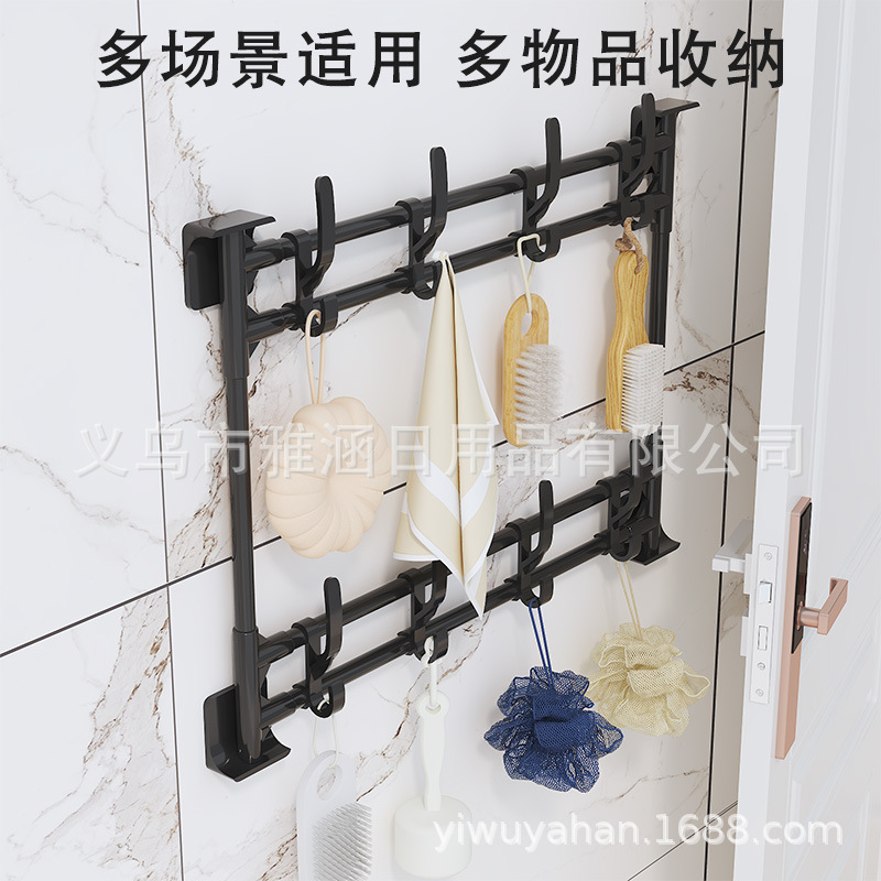 洞洞板/挂钩产品图