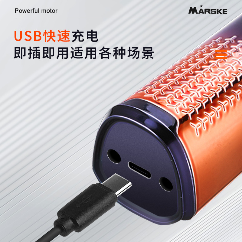 MARSKE MS-3410 máquina de afeitar eléctrica portátil de tres cuchillas cabeza de lavado de cuerpo completo cargador inalámbrico multifuncional hombre afeitado Application Scenario