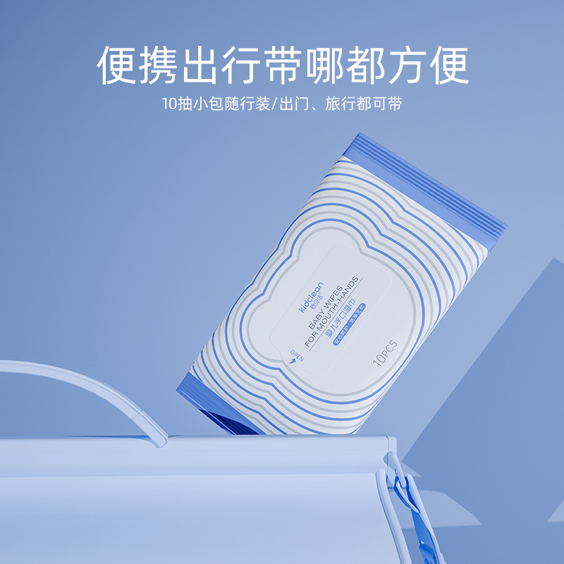 Baby wet wipes, special baby wet wipes for newborns, small packages of household wet wipes, wholesale for daily use details Picture