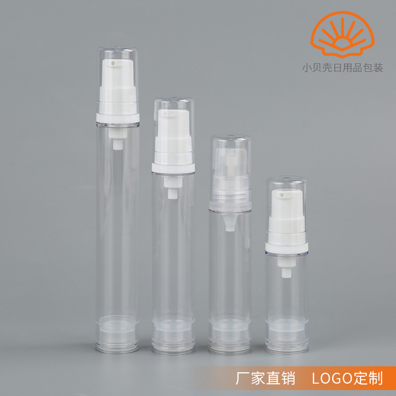 Manufacturer's straight and slender 5ml, 10ml, 15ml vacuum bottles, portioning bottles, sample bottles, as small vacuum bottles Specification image