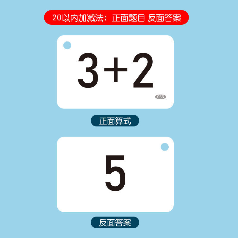 婴儿点读笔/木质字母细节图