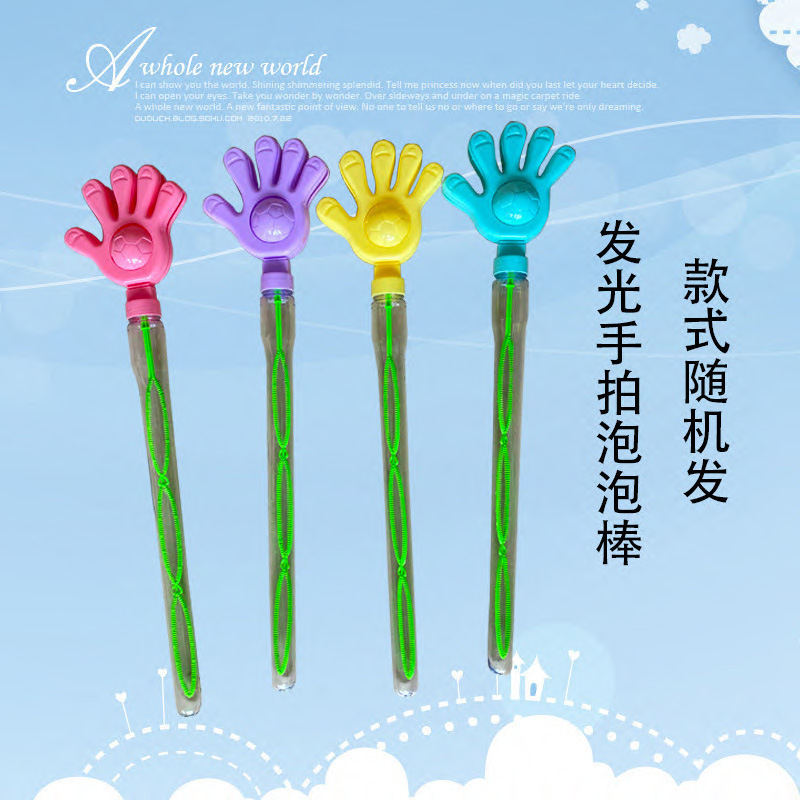 Sparkling Star Moon Clapping Bubble Stick, 46cm large size, a new popular bubble-blowing toy, colorful bubbles, a bestseller at night markets