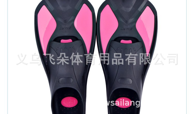 游泳训练可调节短脚蹼 浮潜装备 潜水脚蹼 大尺码游泳蛙鞋