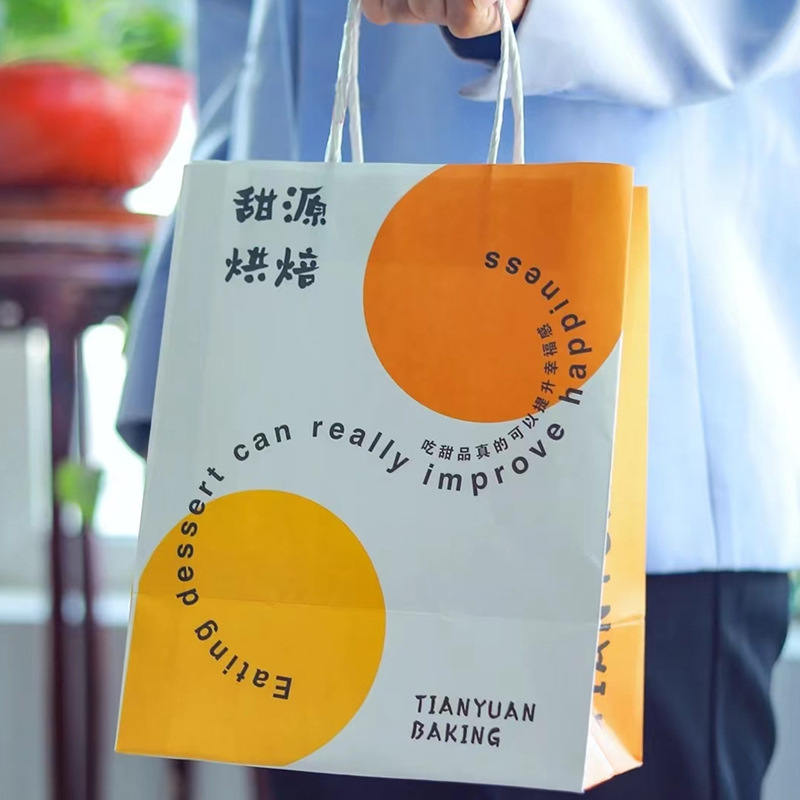 Customized colored kraft paper bags for display, daily use paper cards, kraft paper boxes, creative packaging, gift bags Application Scenario