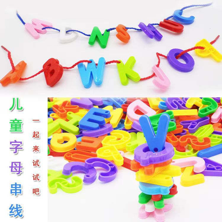 Cross-border wholesale of educational toys, children's magnetic alphanumeric early education accessories details Picture