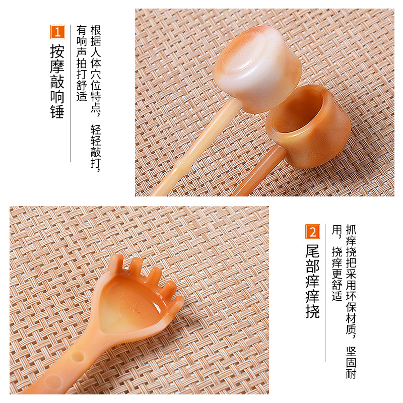 This dual-effect scratch-scratching massage is a powerful tool for tapping and massaging the back, as well as for the shoulder, neck and waist Specification image