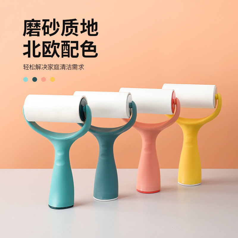 定制滚筒粘毛器可站立式 家用衣物去毛发粘尘纸吸碎屑灰尘刷贴牌