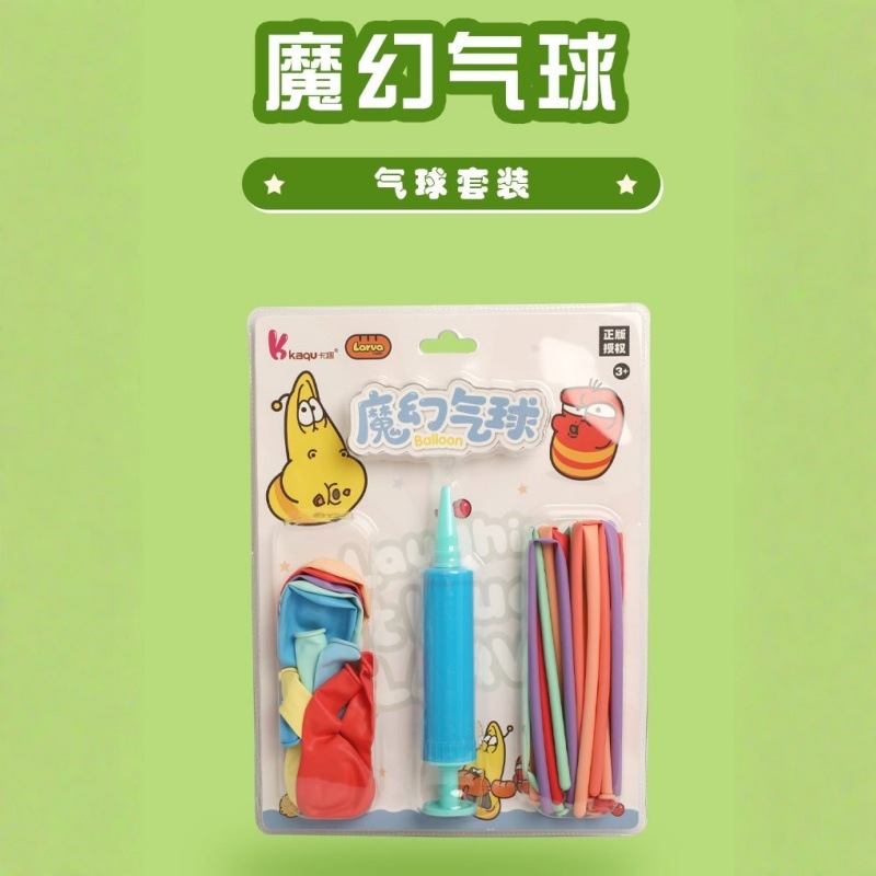 气球/气球套装/生日铝膜气球/铝膜气球/气球装饰产品图