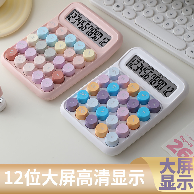 RZ-817S Dopamine Cartoon Cute High Appearance Calculator Portable Calculator Fresh and cute calculator details Picture